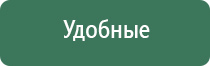 вёдра для стеклянных бонгов black leaf