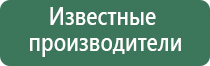 вёдра для стеклянных бонгов black leaf