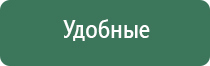 мини бонг трубка