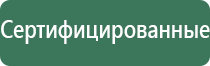 мини бонг трубка