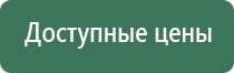 вапорайзер flowermate aura