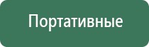 бонги rastashop