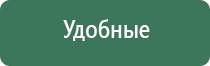 прессы для табака mya