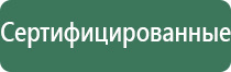 бонги стеклянные